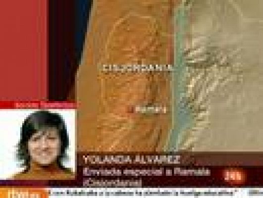 Informativo 24h - Miles de palestinos reivindican en Ramala convertirse en el Estado 194 de la ONU