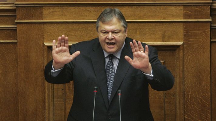 Telediario 1 - Nuevos recortes en Grecia