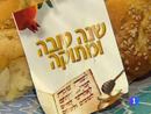 Telediario 1 - Empieza el año nuevo judío