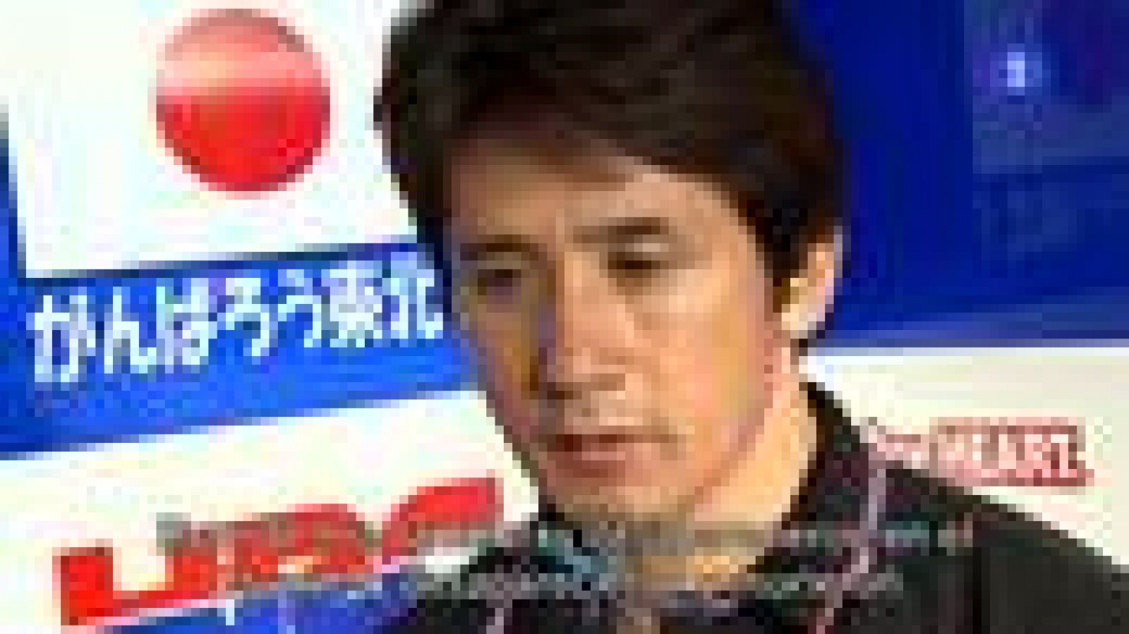 Shinichi Itoh, ejemplo de superación | Ver