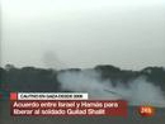 Telediario 1 - Telediario Matinal en 4' - 12/10/11