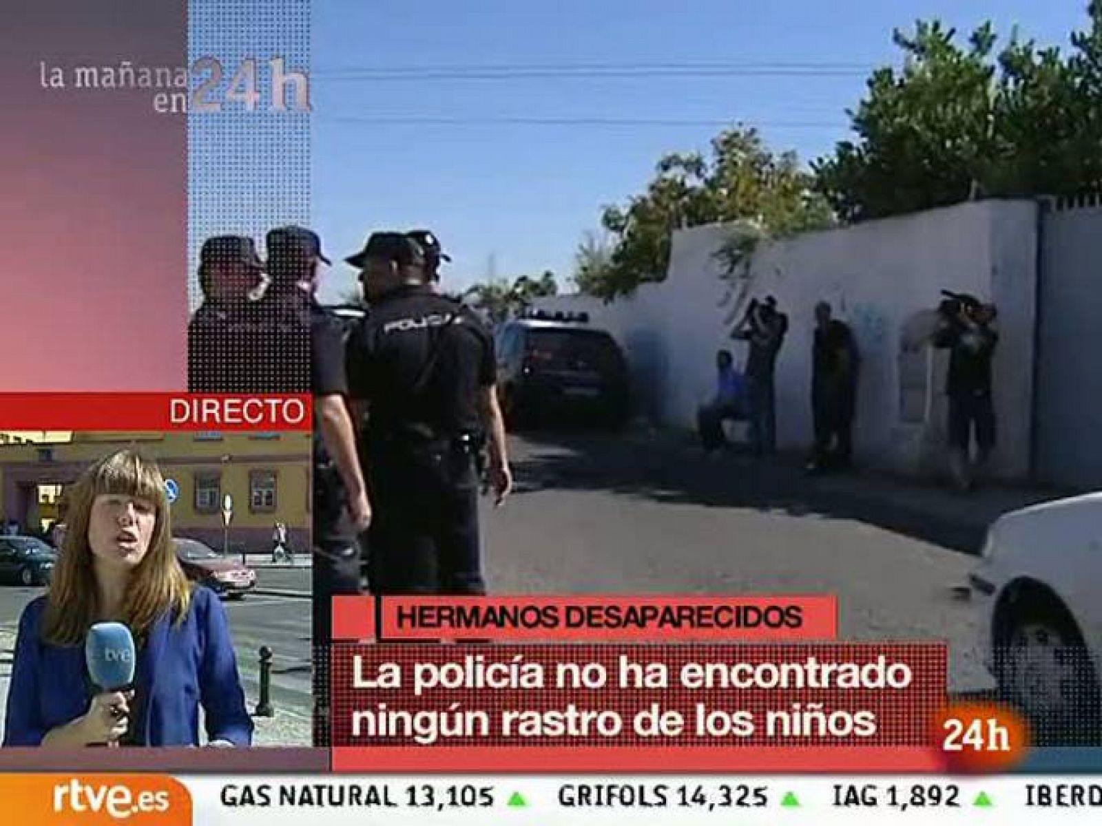 Informativo 24h: Continúan las investigaciones sobre la desaparición de los hermanos de Córdoba | RTVE Play