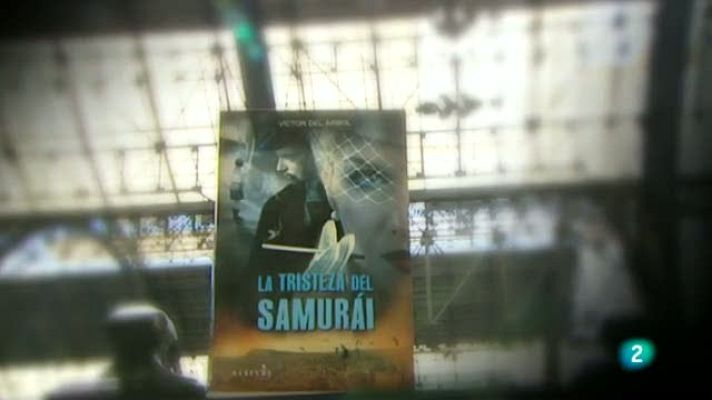Continuarà... - "La Tristeza del Samurai"