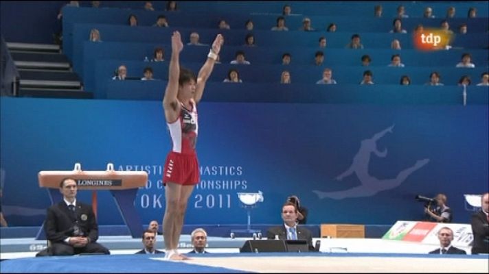 Gimnasia artística - Mundial de Gimnasia artística 1