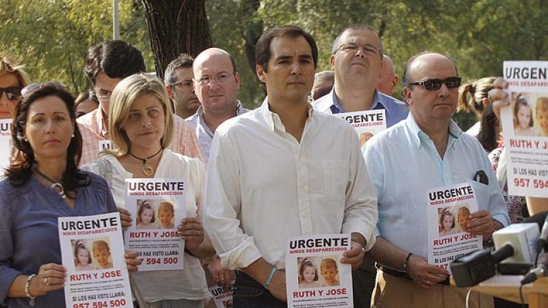 Multitudinario acto de apoyo a la familia de los dos hermanos desaparecidos en Córdoba