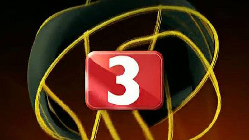 Vuelve a ver las mejores jugadas de la tercera jornada de la Liga Endesa. Un pase por la espalda, un mate a una mano y un 'alley-hoop' de Rudy Fernández, lo más destacado del fin de semana.