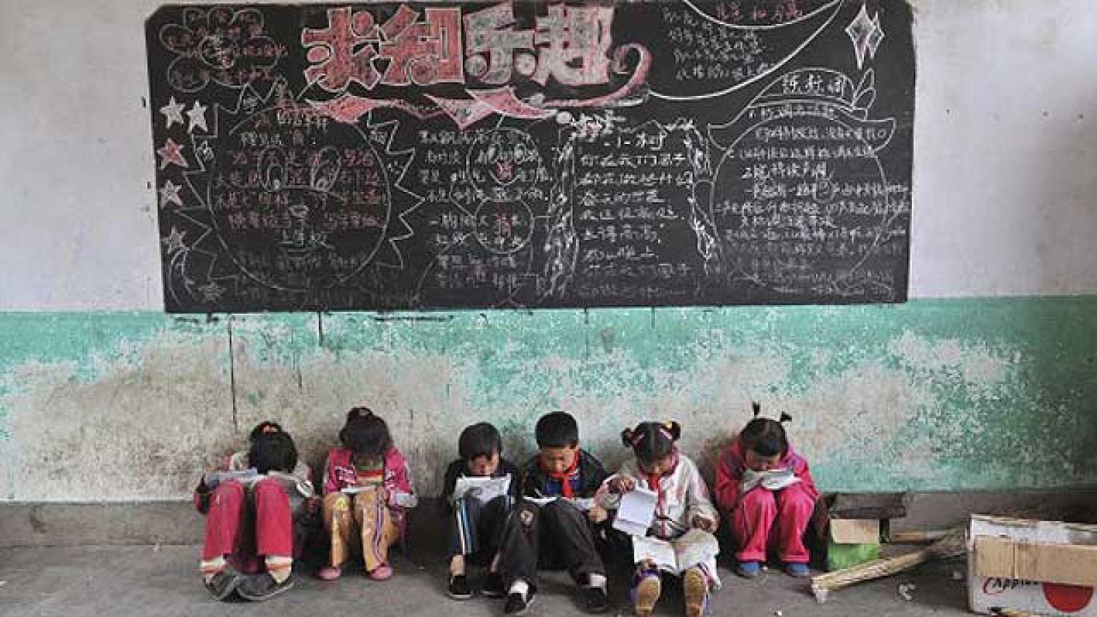 On Off:  Complicada vuelta al cole - On Off | Ver