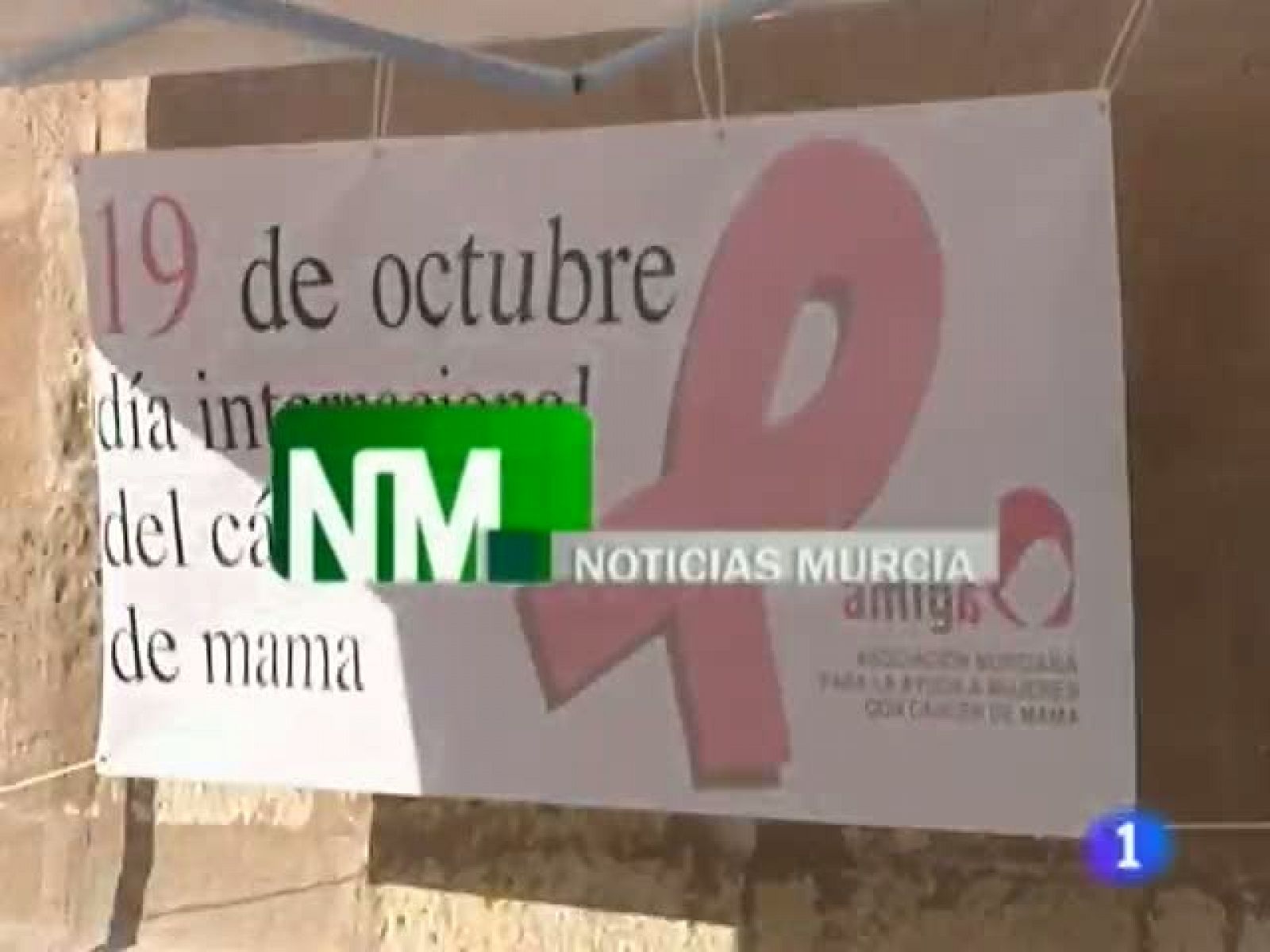Noticias Murcia: Noticias Murcia - 19/10/11 | RTVE Play