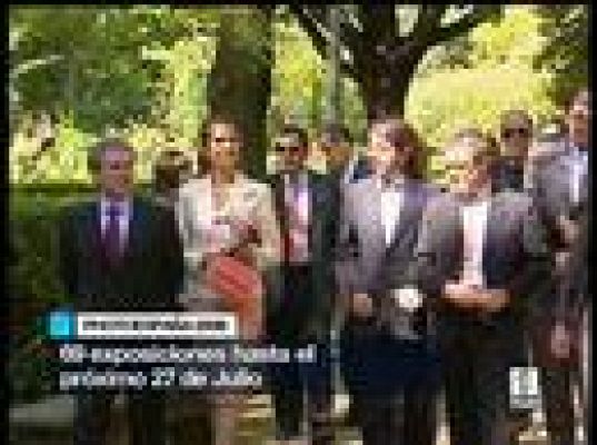  - Comienza Photoespaña 2008