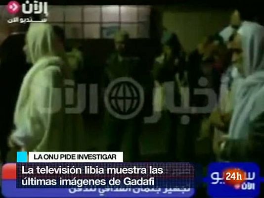 La televisión libia difunde las últimas imágenes del cadáver de Gadafi antes de ser enterrado