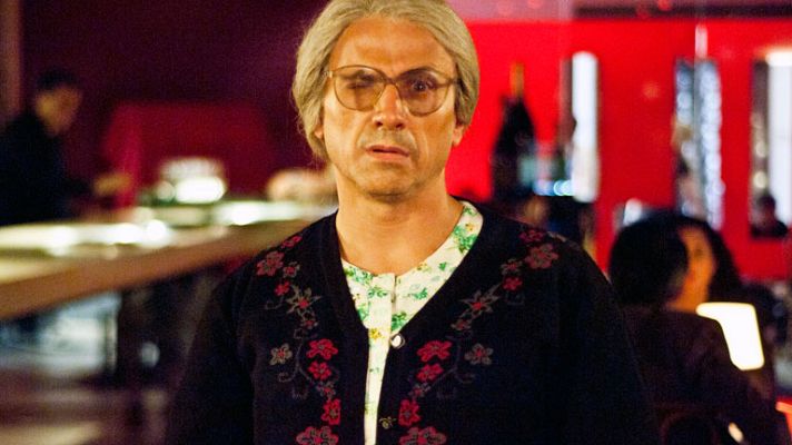 La hora de José Mota - La vieja'l visillo