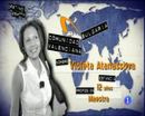 Destino: España - Valencia VI - Violeta