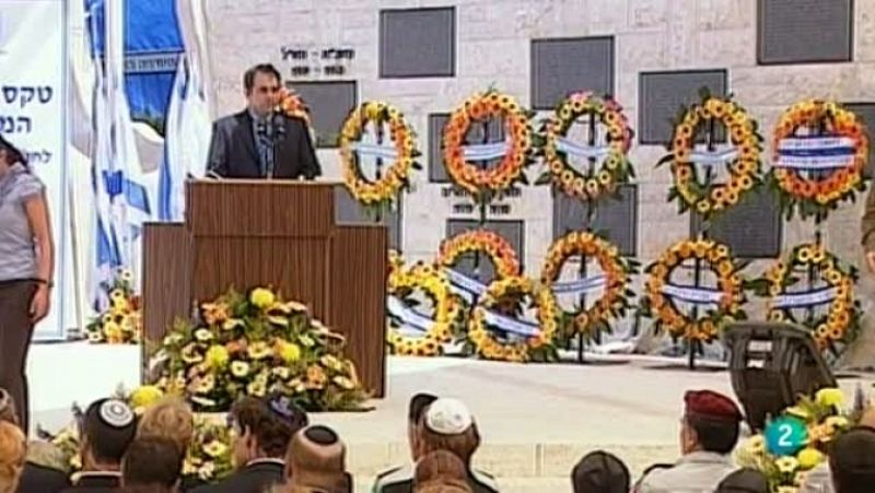 Shalom - Recordando a nuestros seres queridos - Ver ahora 