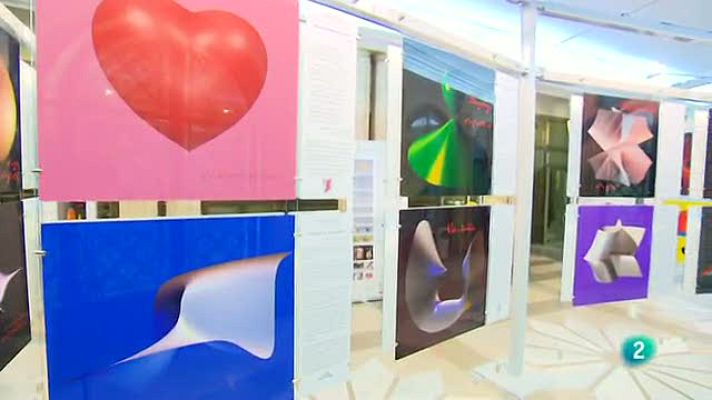 La aventura del Saber - Exposición "Imaginary"