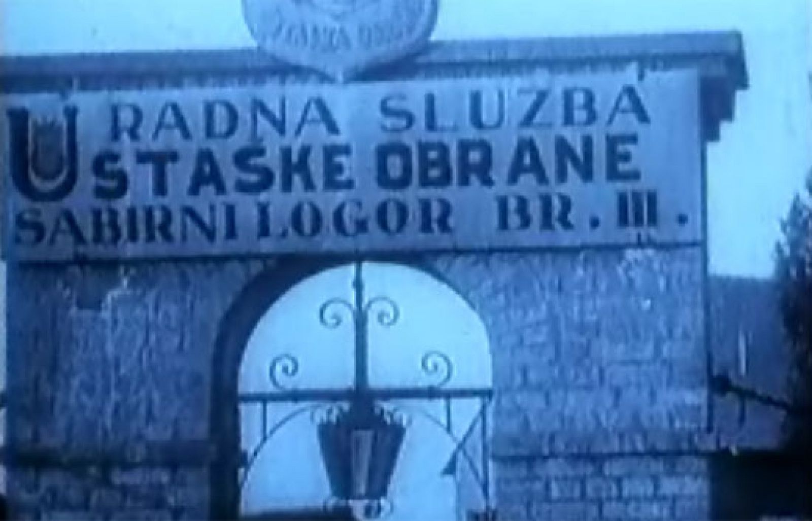 "No se mencionó a las víctimas serbias"