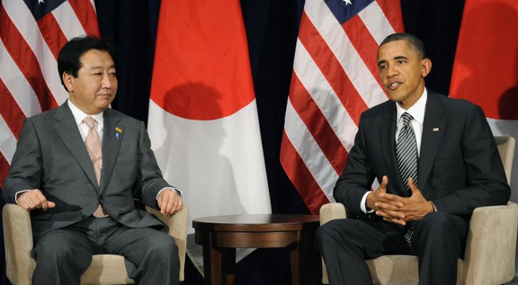 Informativo 24h - El Pacto de Libre Comercio Asia-Pacífico cobra visos de convertirse en realidad