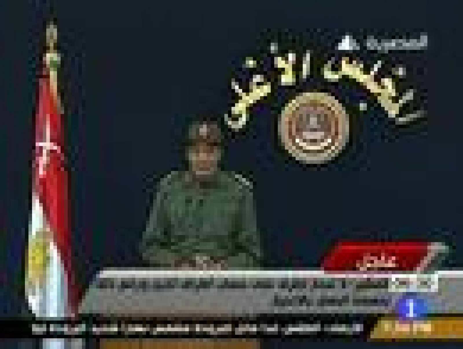 Telediario Matinal en cuatro minutos - 23/11/11 | Ver