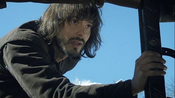 Águila Roja - "¡Margarita, no te vayas!"