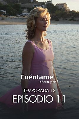 Cuéntame cómo pasó - La mujer y la tierra