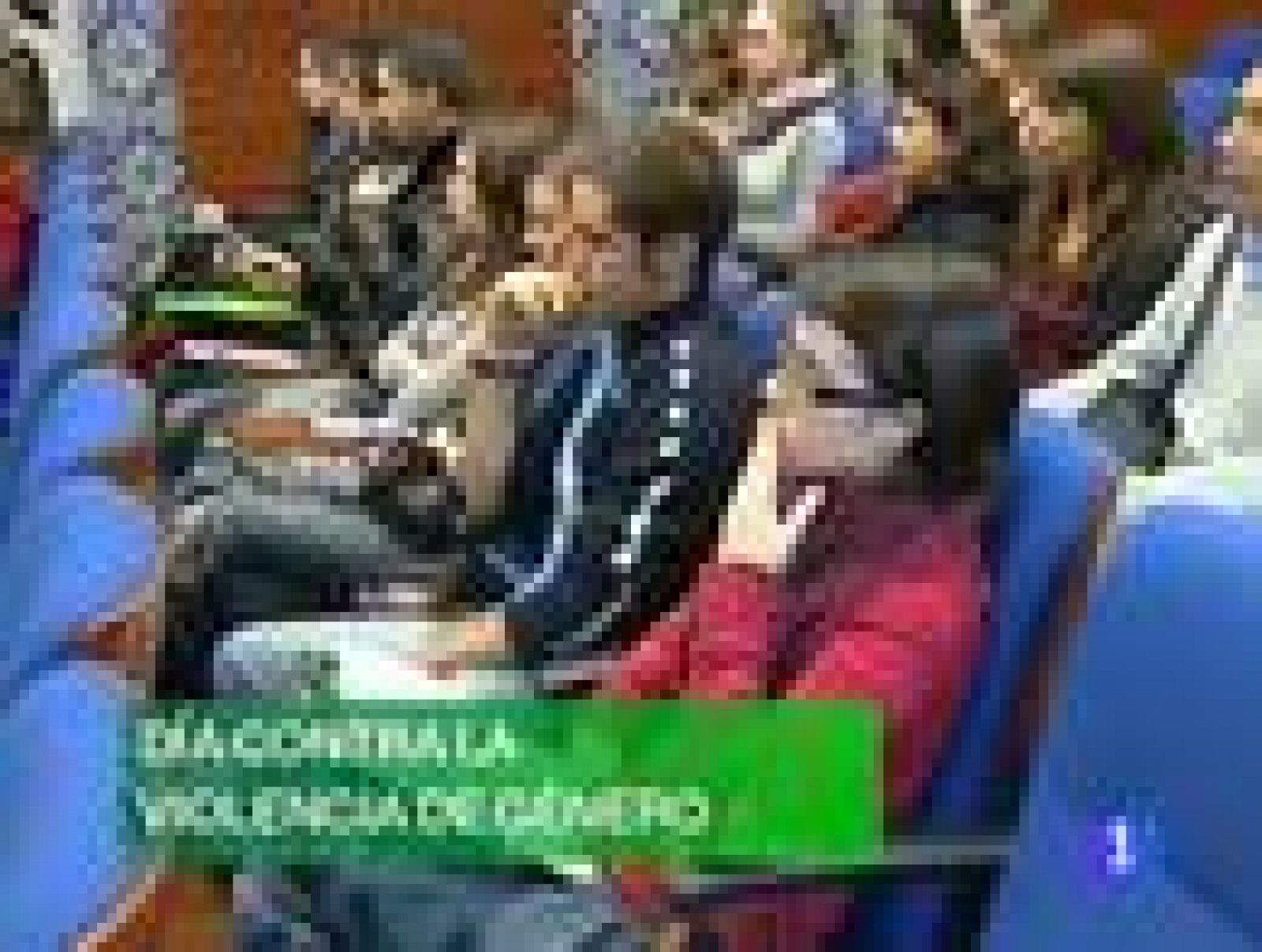 Noticias Murcia: La Región de Murcia en 2'. (25/11/2011).  | RTVE Play