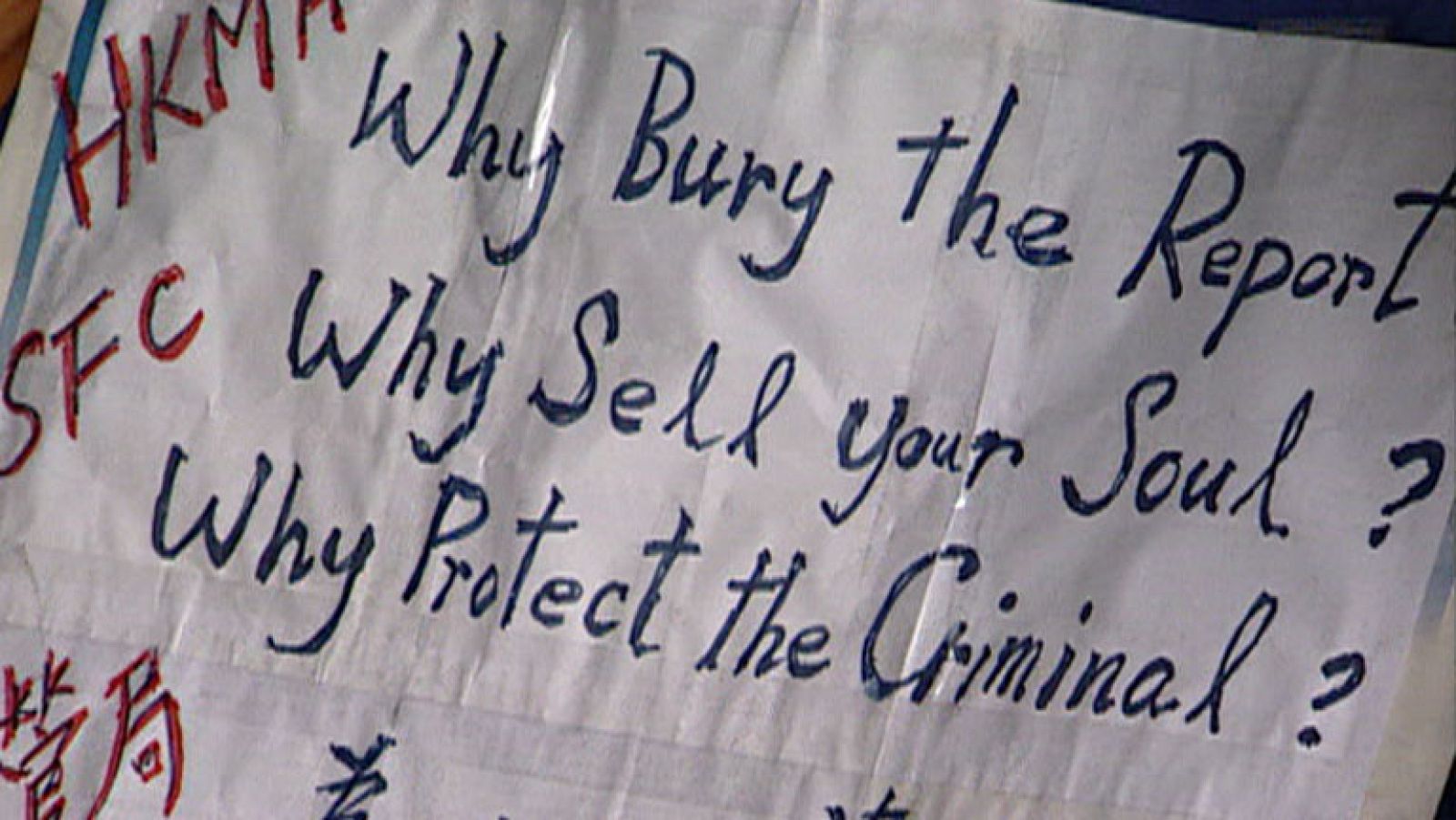 Informe Semanal - Sombras de la nueva China