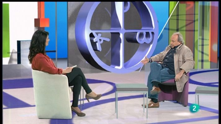 Un perro verde entre los jóvenes de