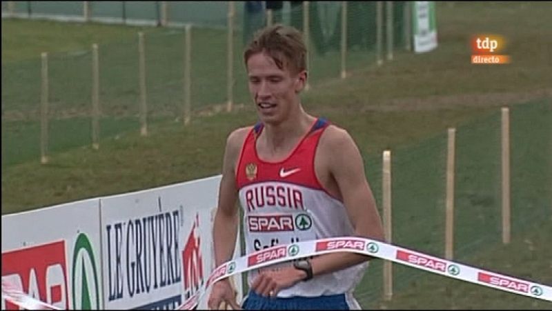 Atletismo - Cross Campeonato de Europa - Junior hombres - Ver ahora