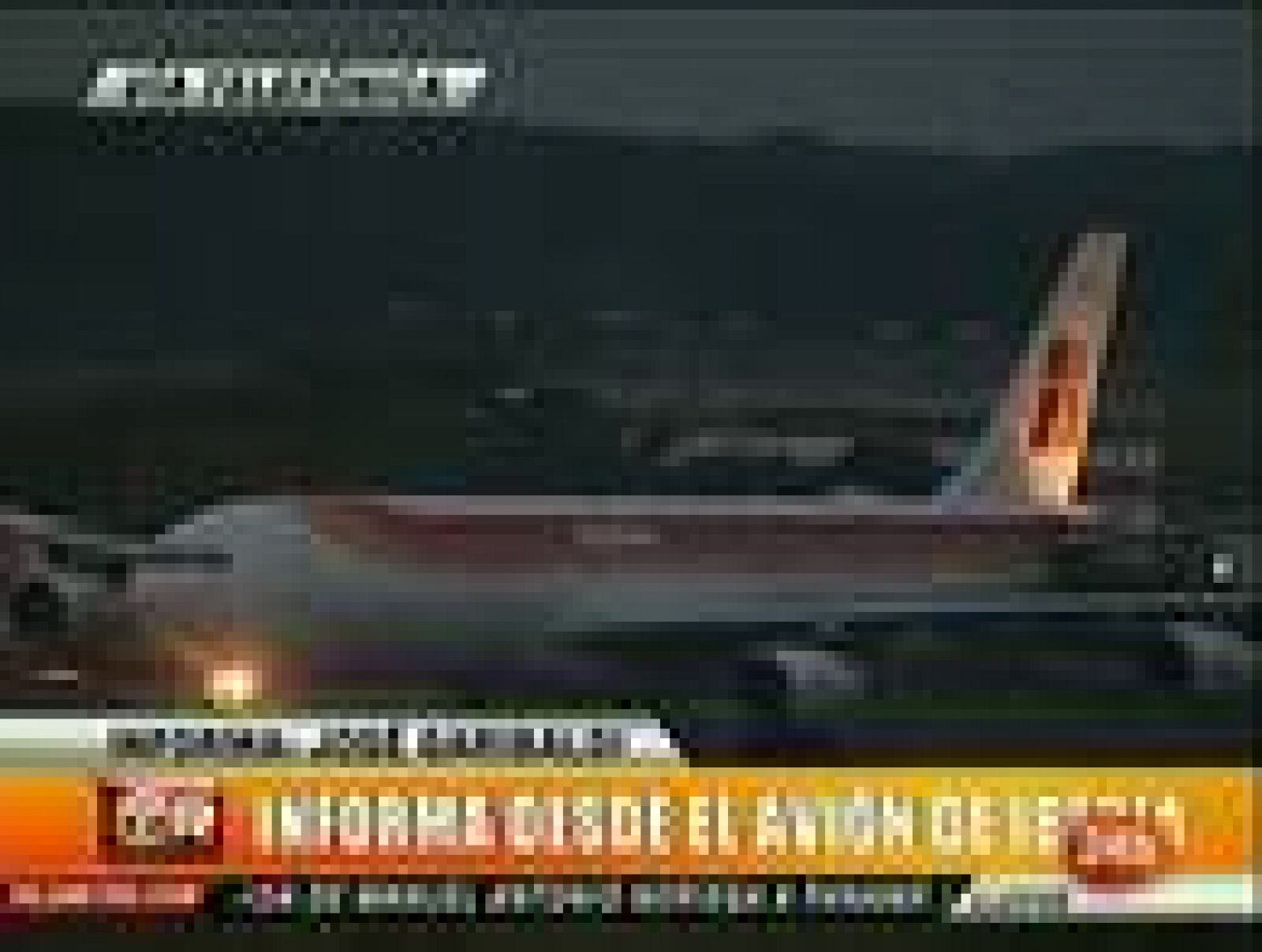 El exdictador Noriega, recluido en una celda común en Panamá - Informativo 24h | Ver