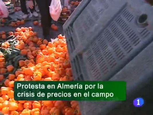 Noticias Andalucía - 13/12/11
