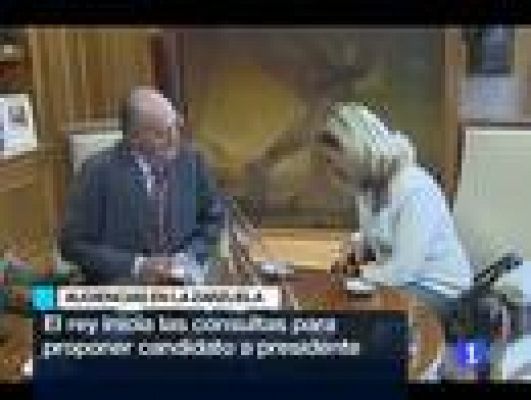 Telediario 1 - Telediario 1 en 4' - 14/12/11