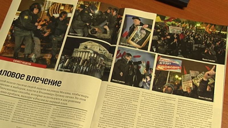 El Kremlin fija sus ojos en internet, el medio donde se promueven las protestas