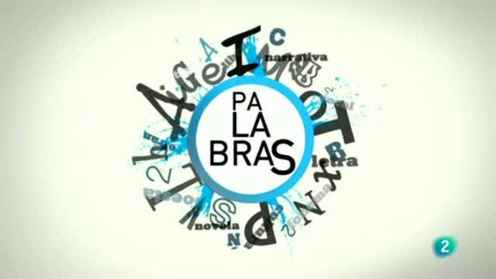 Para todos La 2 - El origen de las palabras - Villancicos