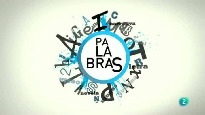 Para todos La 2 - Villancicos