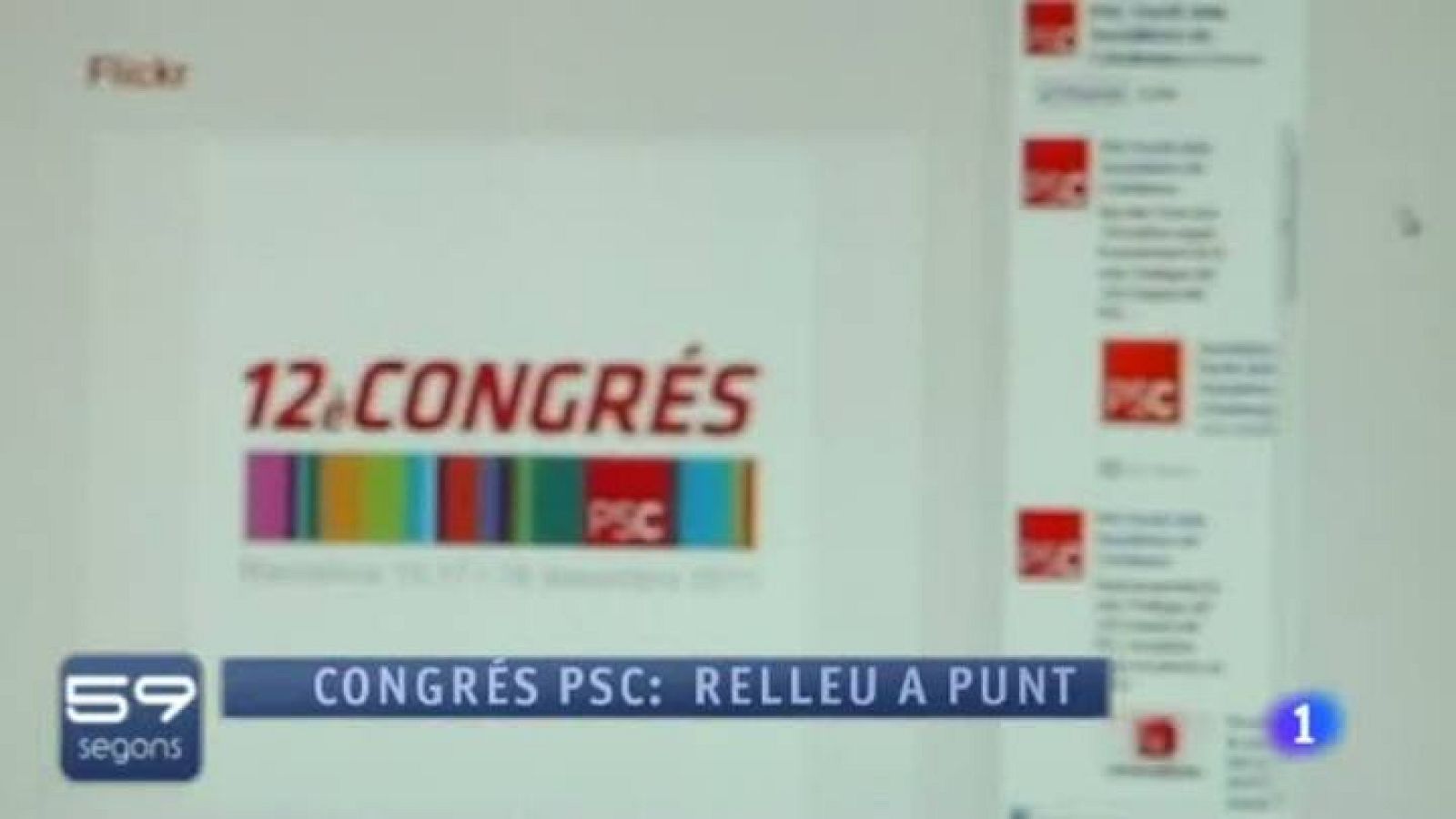 59 Segons -  Congrés PSC: A punt pel relleu