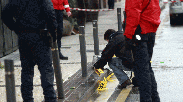  - Un hombre hiere a su exmujer y a un ertzaina al dispararles con una escopeta