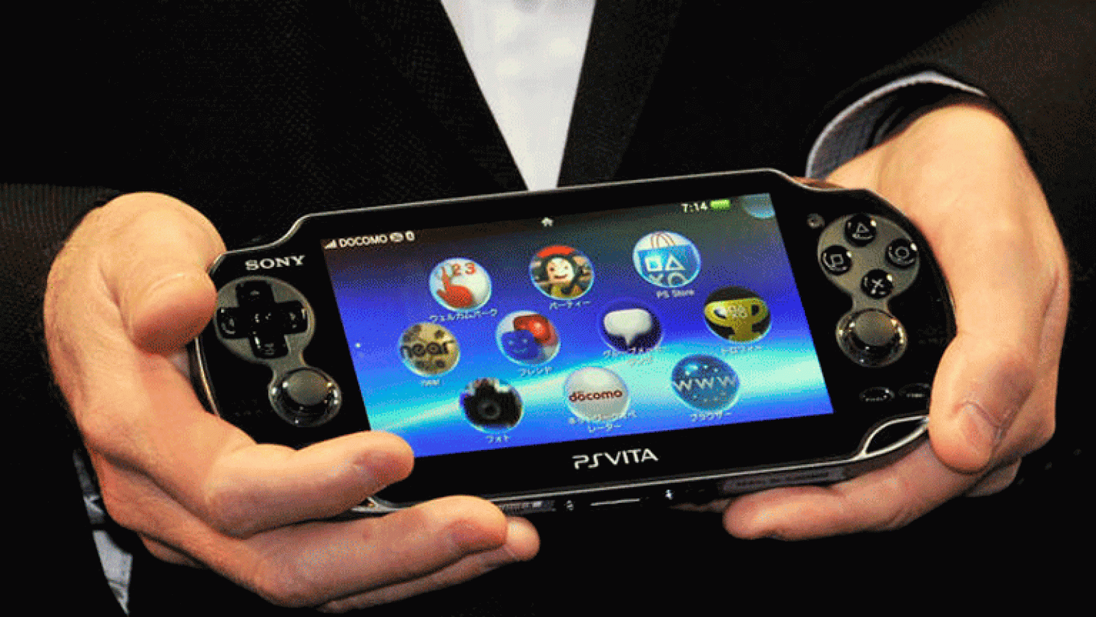 PS Vita conquista las calles de Tokio - RTVE.es