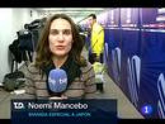 Telediario 1 - Un título con dedicatorias