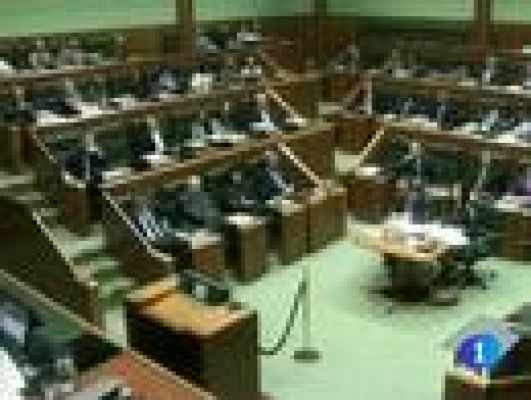 Telenorte - País Vasco - País Vasco en 2' - 23/12/11