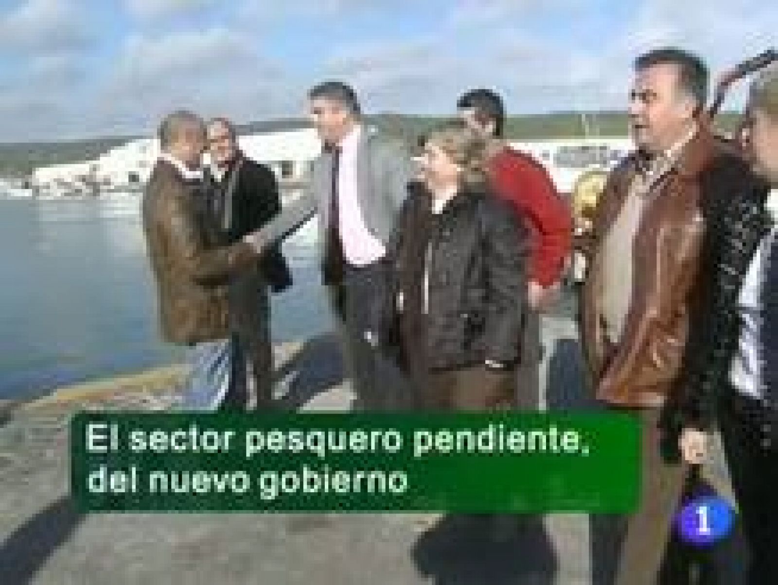 Noticias Andalucía: Noticias Andalucía - 23/12/11 | RTVE Play