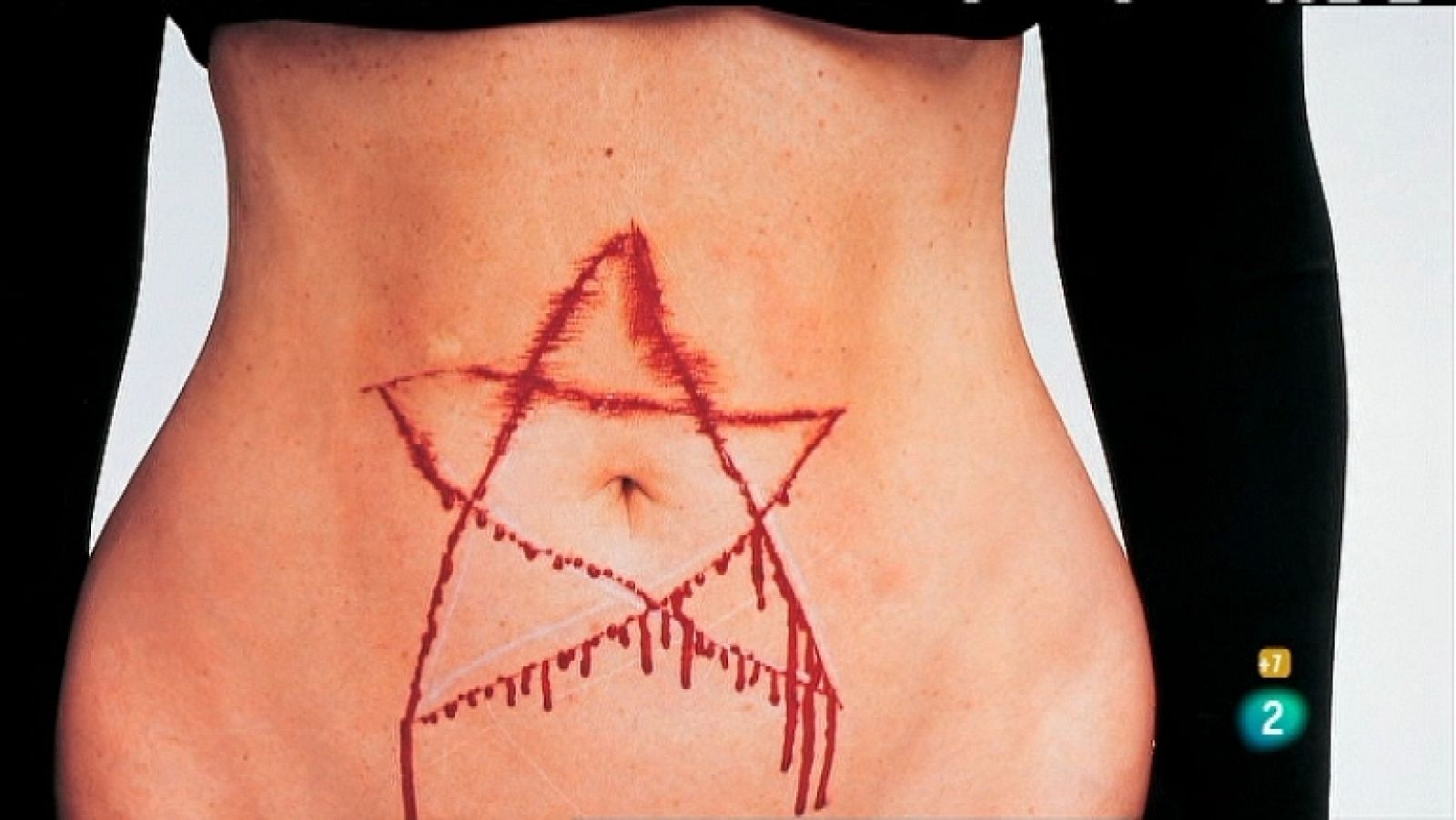 La sala, un paso más - Capítulo 3 - Ver ahora