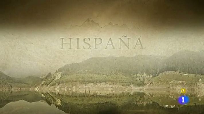 Hispañia y la cuarta pared