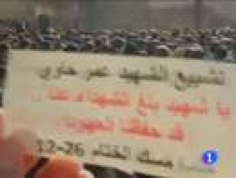 30 mil personas, contrarias al régimen sirio, se manifiestan en Homs 