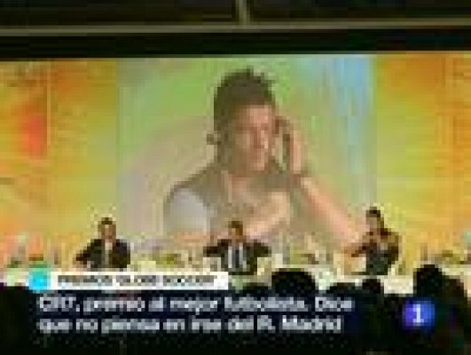 Telediario 1 - Cristiano Ronaldo, premiado en Dubai