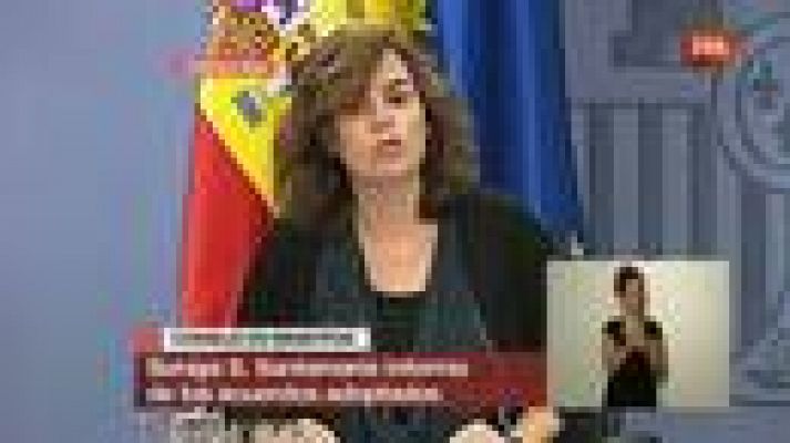  - El Gobierno pide un informe al CSN para evitar el cierre de Garoña en 2013
