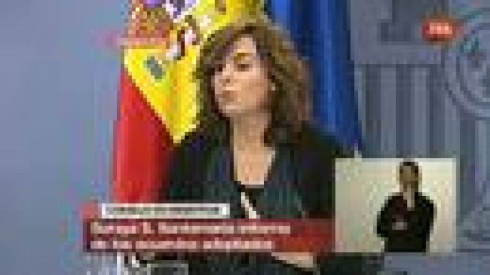 Informativo 24h - Rajoy comparecerá en febrero