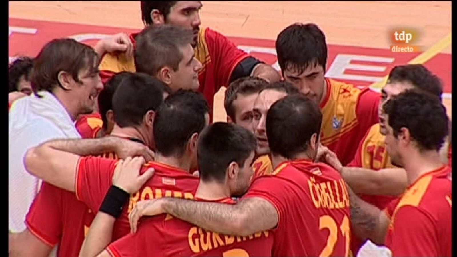 Balonmano - Torneo Internacional de España - España-Túnez