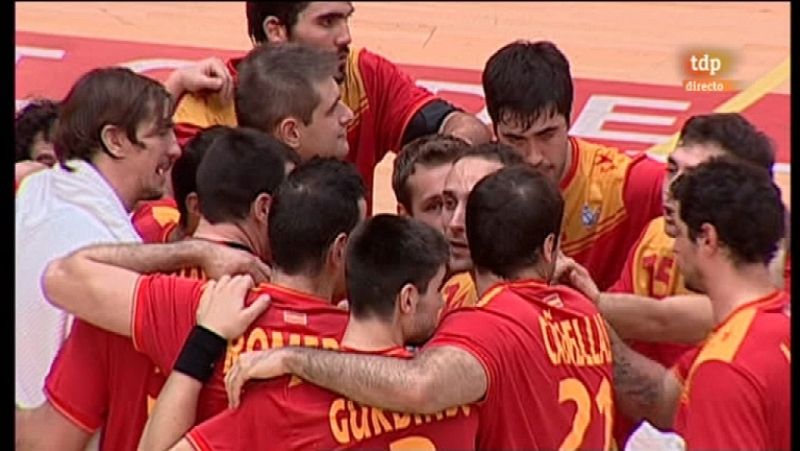 Balonmano - Torneo Internacional de España - España-Túnez - Ver ahora 