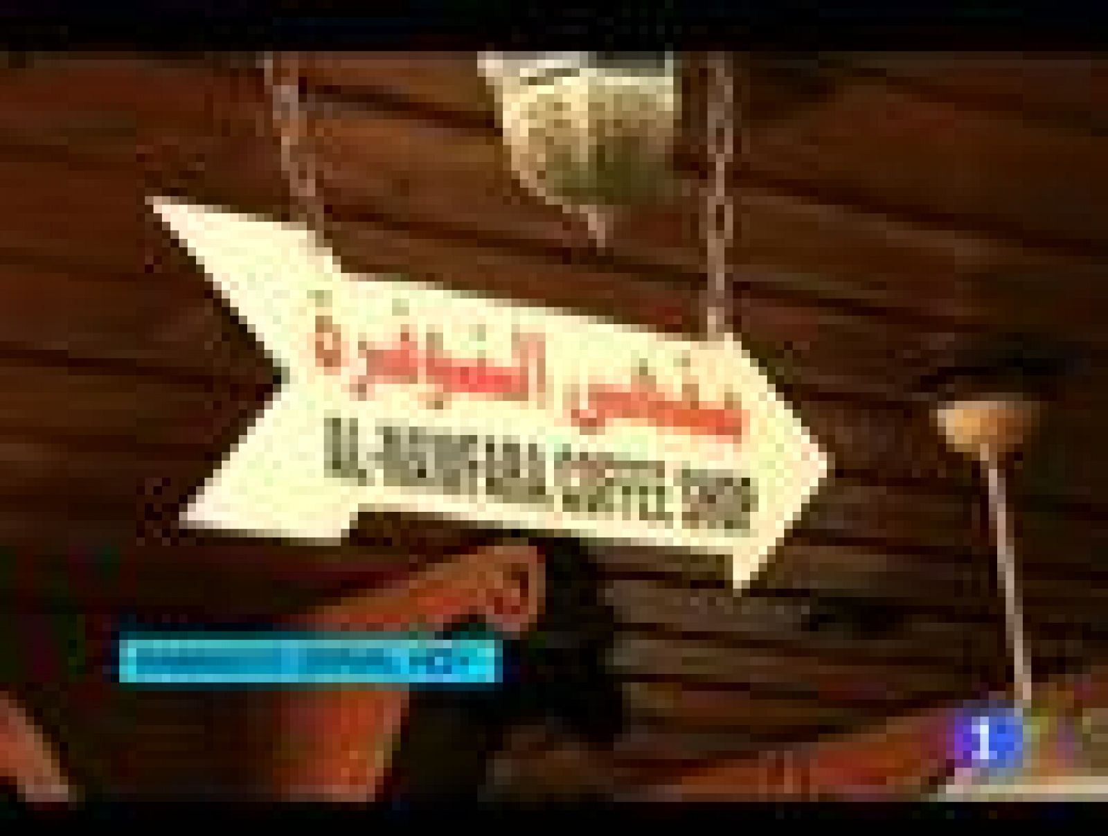 El papa ha exoresado su preocupación por la situación en Siria. Pide el final del derramamiento de sangre y apoya la misión de los observadores, que este lunes se han visto envueltos en un tiroteo en Homs cuando decenas de personas rodeaban su coche