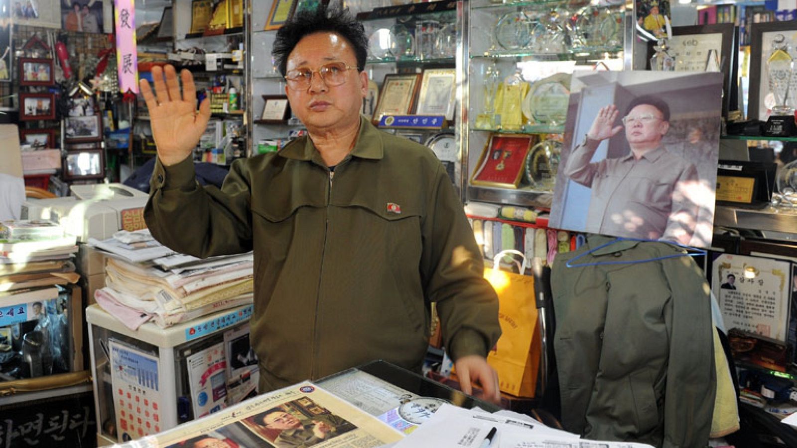 El doble de Kim Jong il