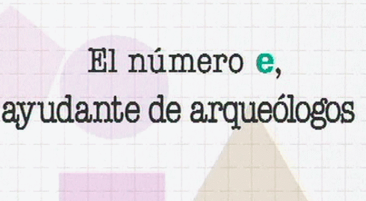 Más por menos - Un número llamado e